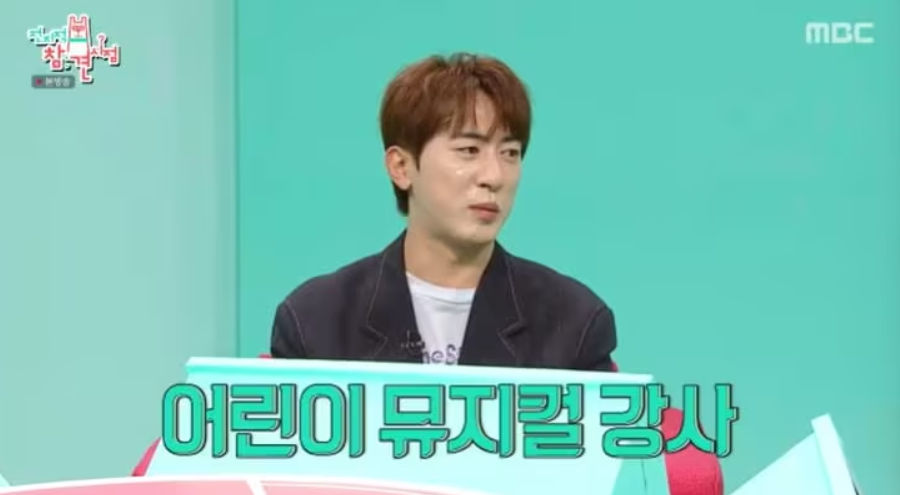 김원훈 아내와 결혼 스토리│8년 장기연애 끝 아내 직업 뮤지컬 강사