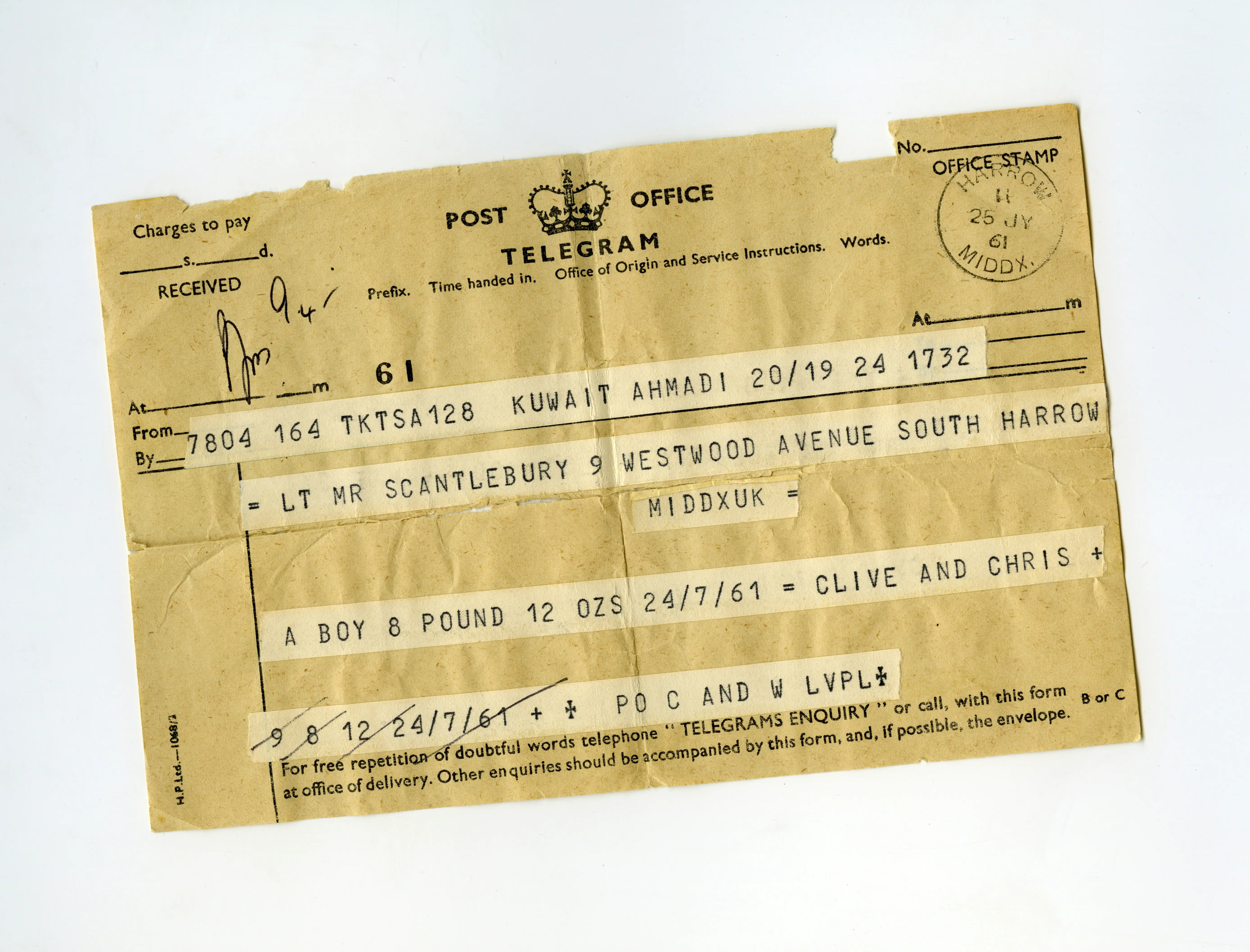 자동차 명의이전 절차 완벽 가이드