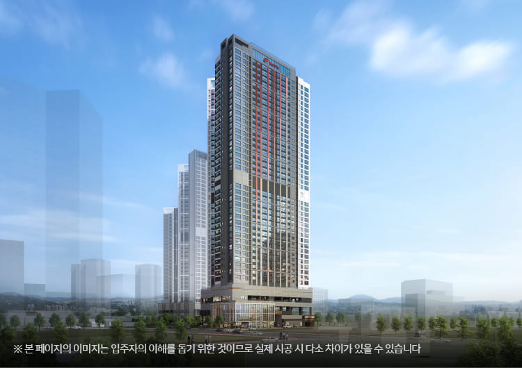 힐스테이트 대구역퍼스트