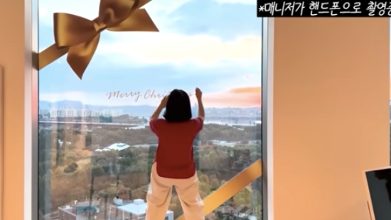 트리스티커 꾸미기