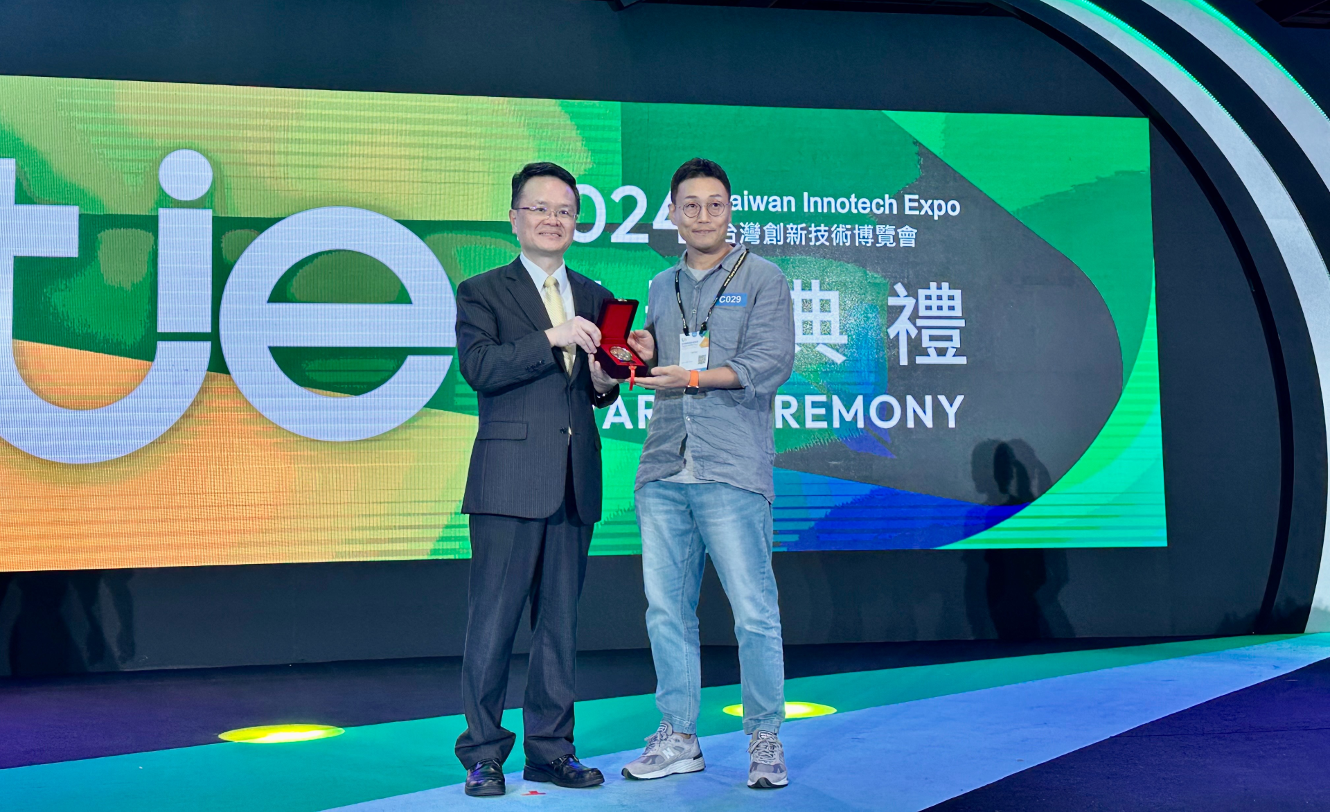 2024대만이노테크엑스포