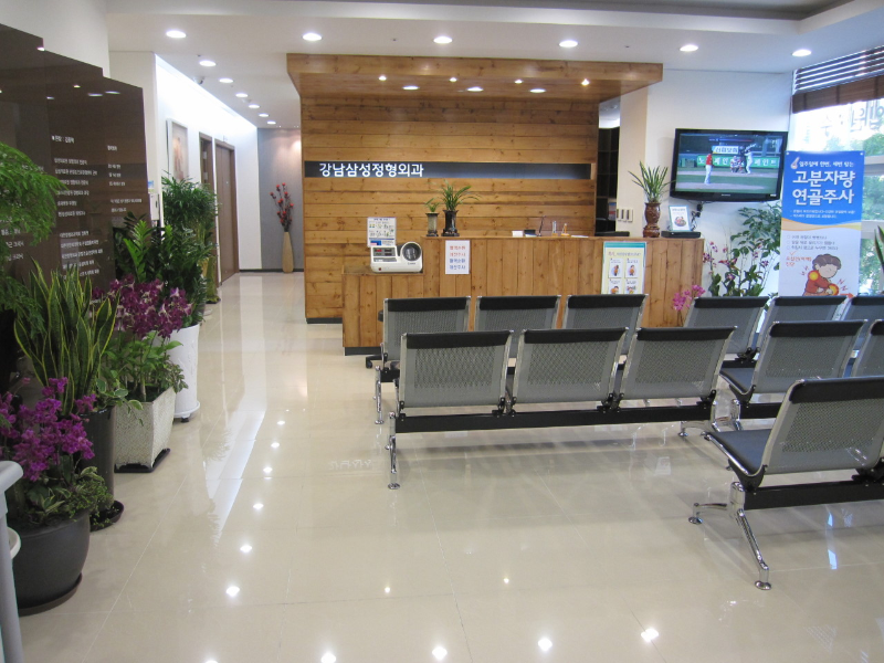 송파구 삼전동 정형외과 전문의 유명하고 잘하는 곳 추천 TOP 5