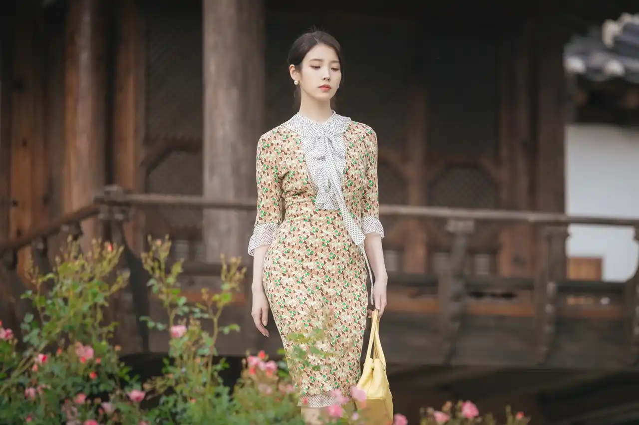 21세기 대군부인 아이유