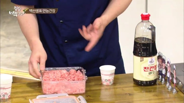 만능 간장 만들기