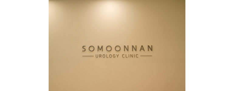 광주 동구 요로결석 병원