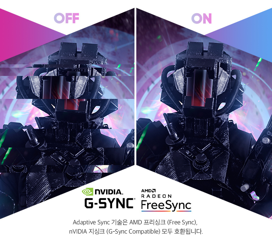 ABKO AV32F240G REAL 240Hz 강화유리