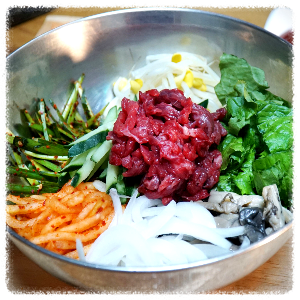 한일옥