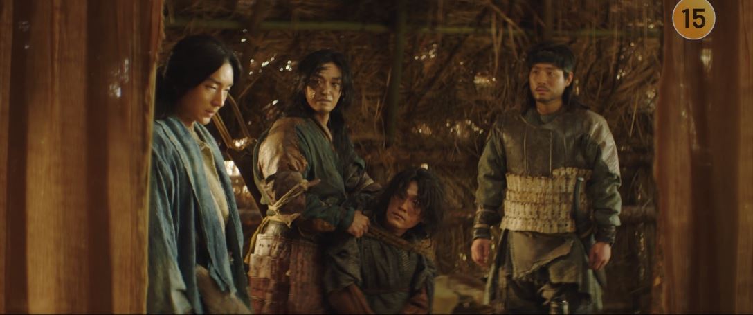 아라문의검_6회