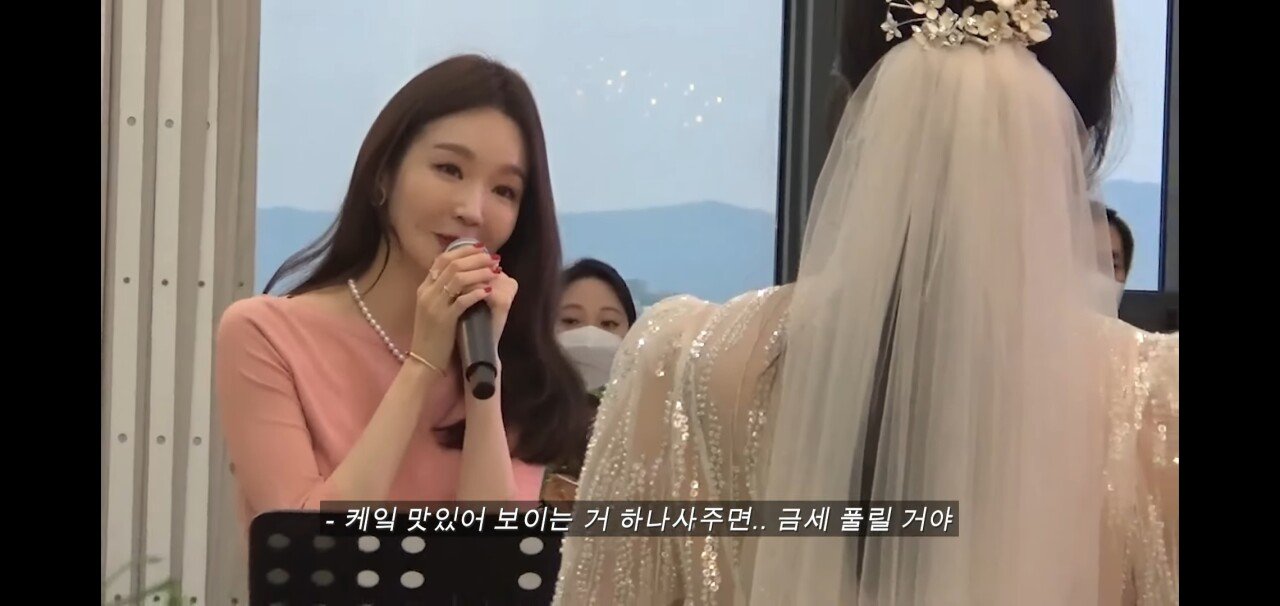 강민경 쇼핑몰