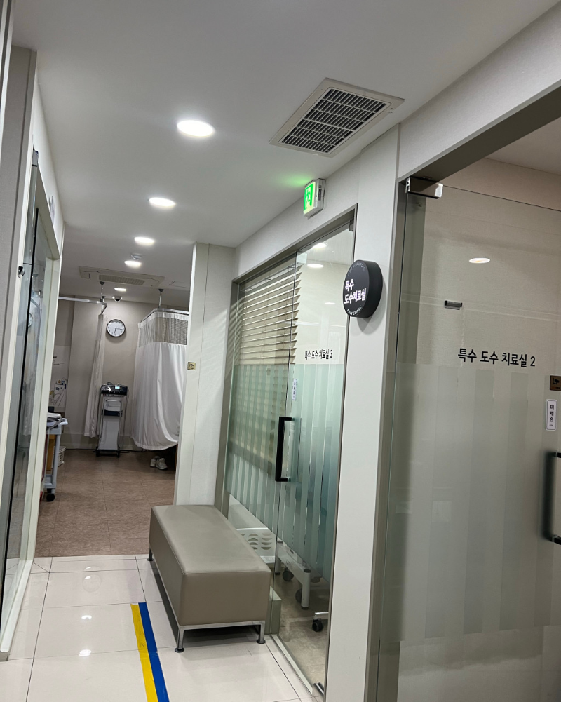 양천구 신월2동 정형외과 유명하고 잘하는 곳 추천 TOP 5