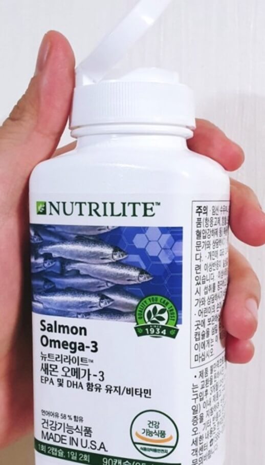 암웨이 오메가3 케이스 사진