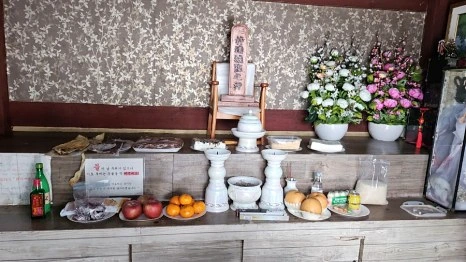 서울 점잘보는곳 노원구 상계동 해금당영도신녀다솜