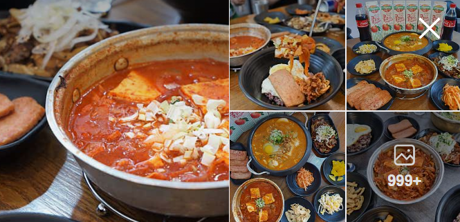 밥장인돼지찌개 상무점