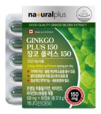 내츄럴플러스 징코 플러스 150 영양제, 1개, 37.8g