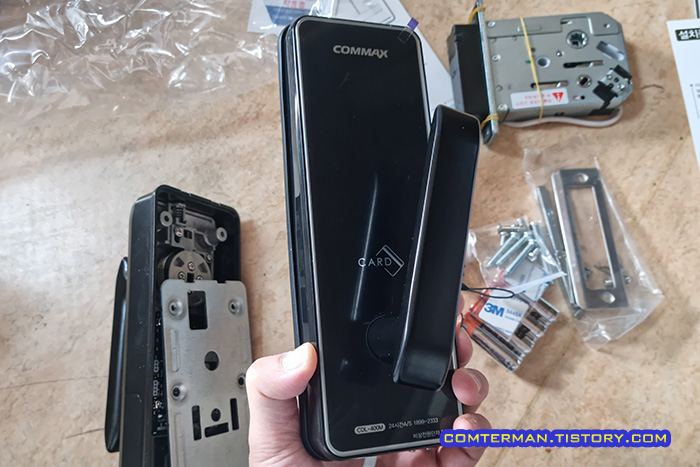 코맥스 CDL-400M 손잡이 도어락 외부 몸체