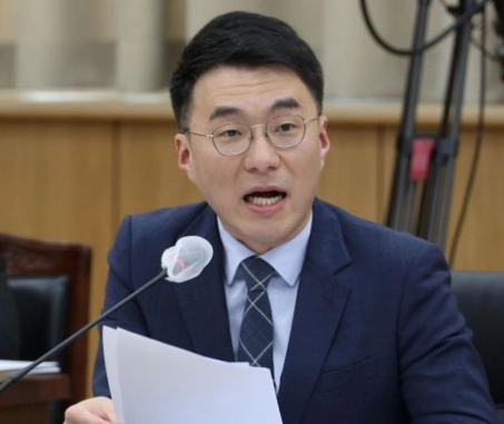 김남국 국회의원 프로필 나이 고향 학력 코인 재산