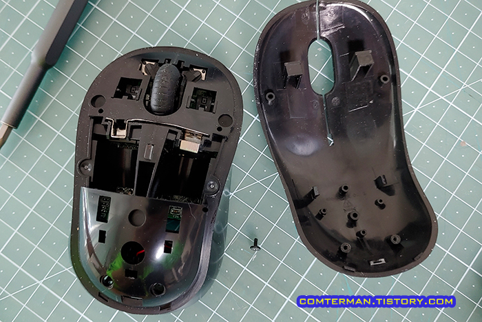 로지텍 V470 커버 분리