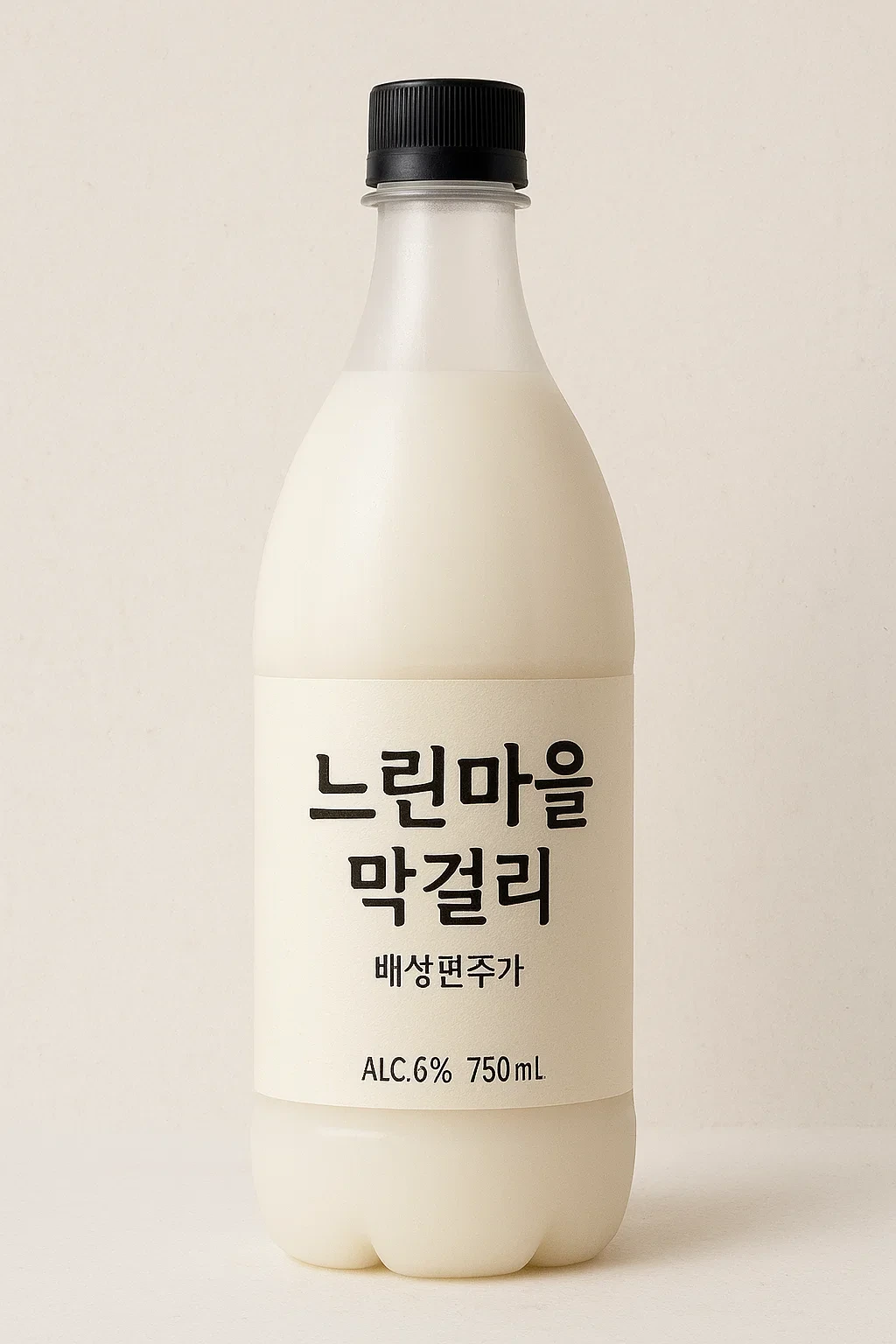 느린마을막걸리