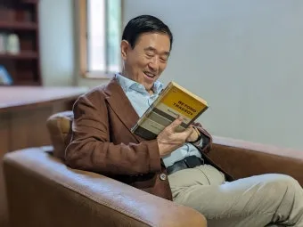 고린도전서 1장 : 인사와 감사_8