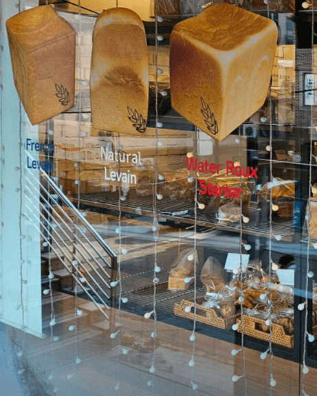 2025년 7월 8일 990회 생활의 달인 은둔식달 맛집 -강서구 크루아상&middot;광화문 라볶이&middot;서대문 시나몬롤!