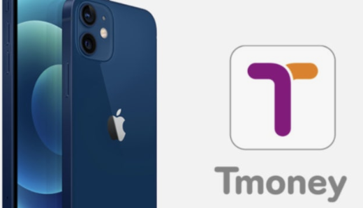 아이폰 티머니 모습