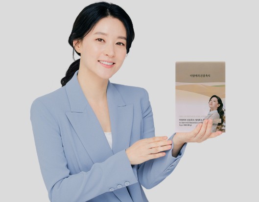 이영애 카무트효소 효능
