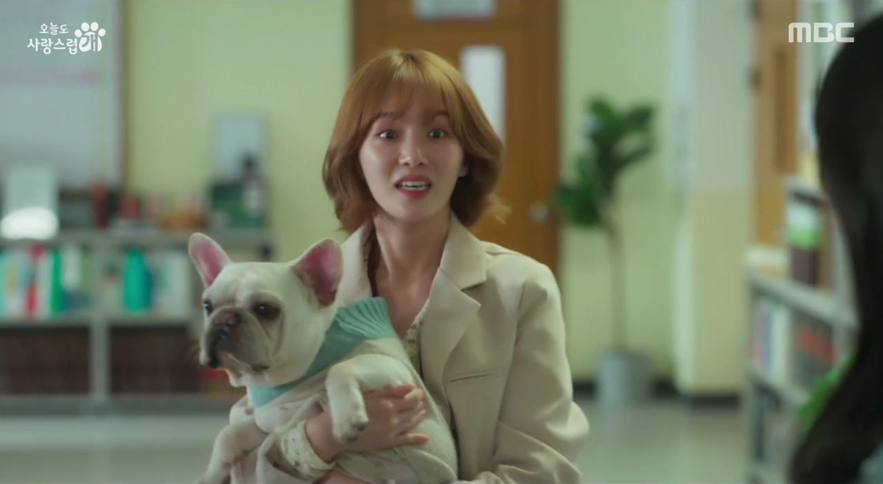 오늘도사랑스럽개_3회