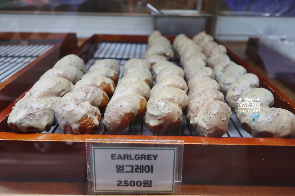 홍대 디저트 맛집, 꽈페 꽈배기 종류 가격 후기 - 내 사랑 디저트 가게