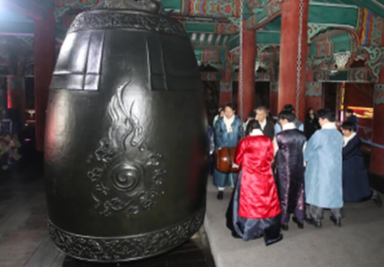 제야의 종 