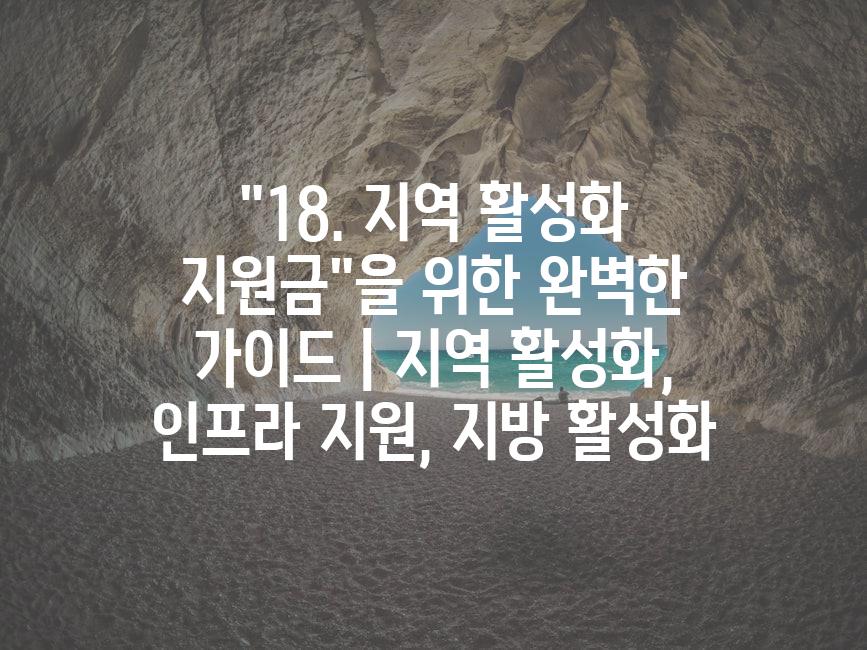 샘플 (9)