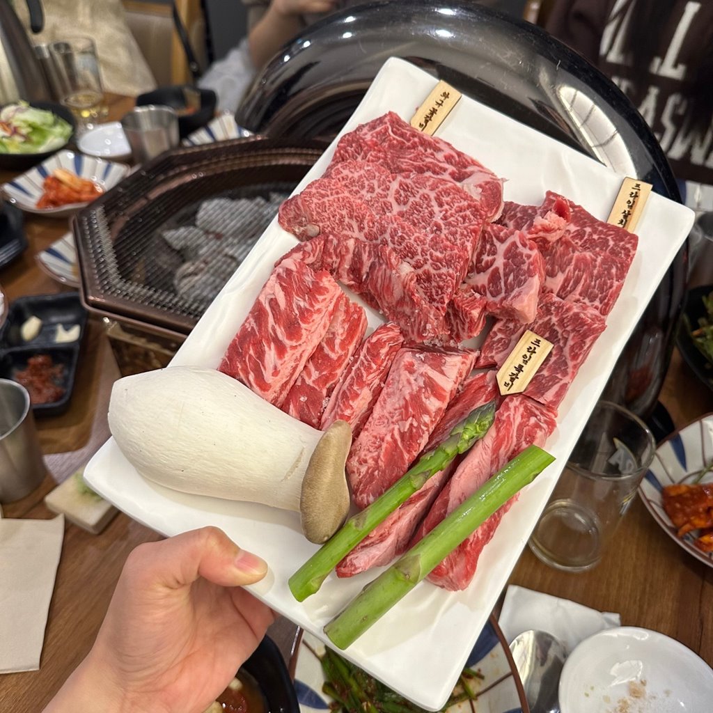 그라미 화로구이