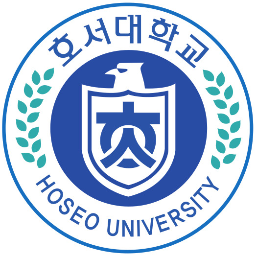 호서 교육정보시스템(HEMS)