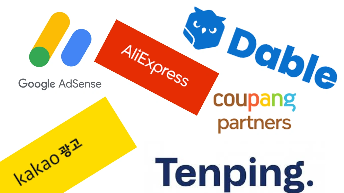 ๋ธ๋ก๊ทธ ์์ตํ ์ ํด ๊ด๊ณ