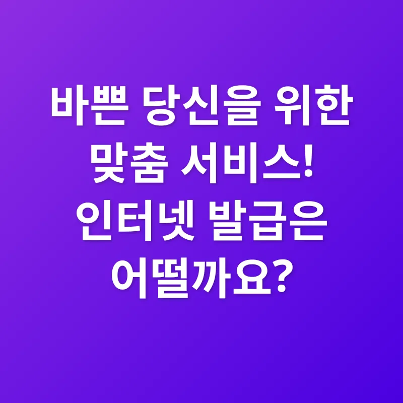 보건증_3