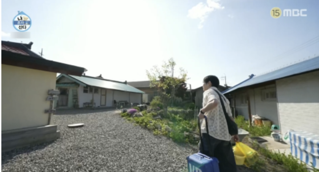 나혼자산다 키 숙소