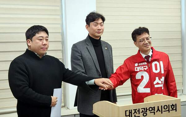 이용기 대전 시의원 좌우명