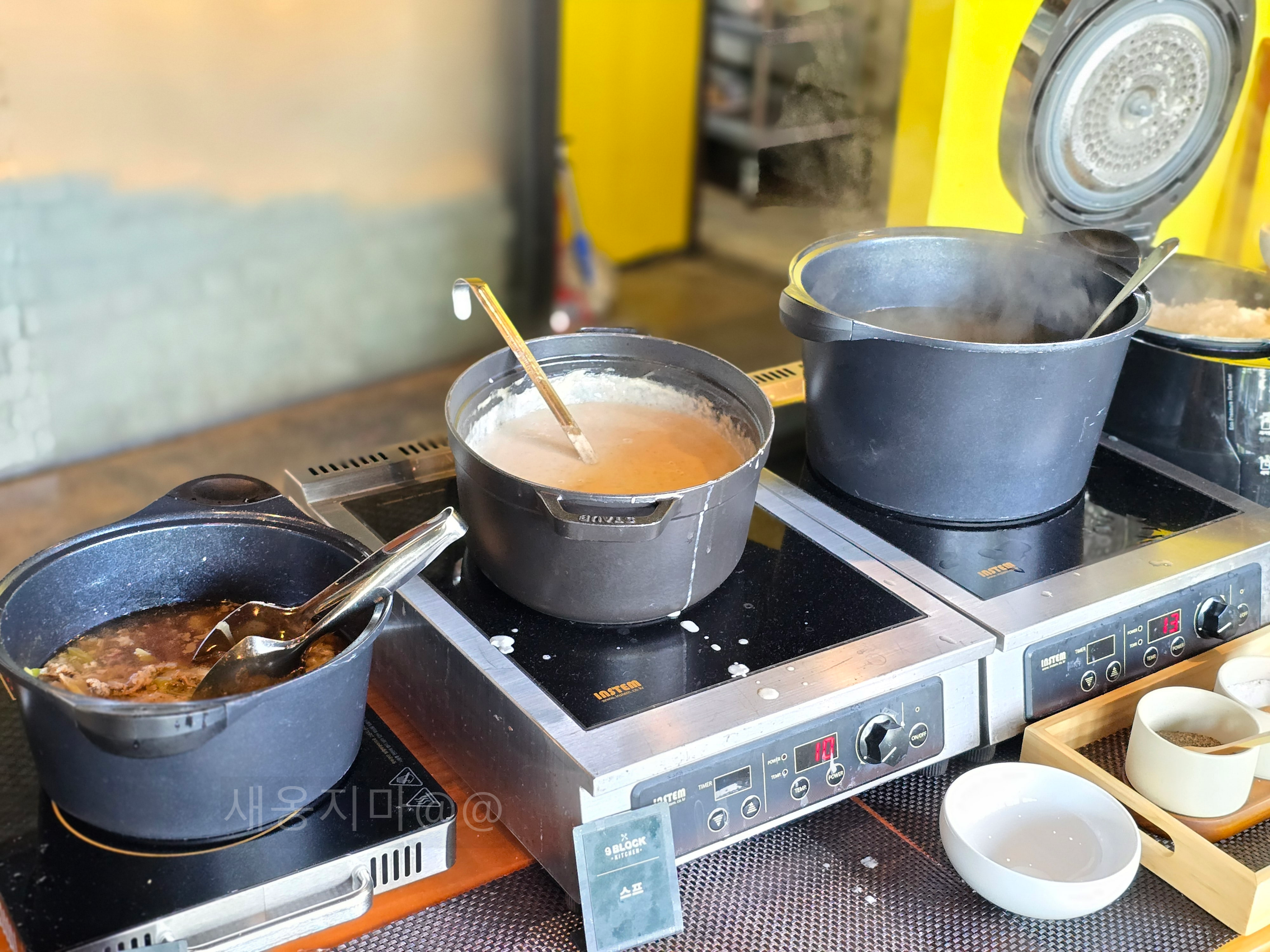 나인블럭-가평-조식-스프