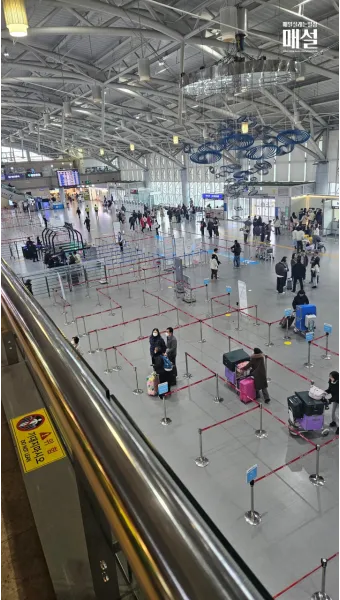 김해공항 주차장 예약 국내선 국제선_16