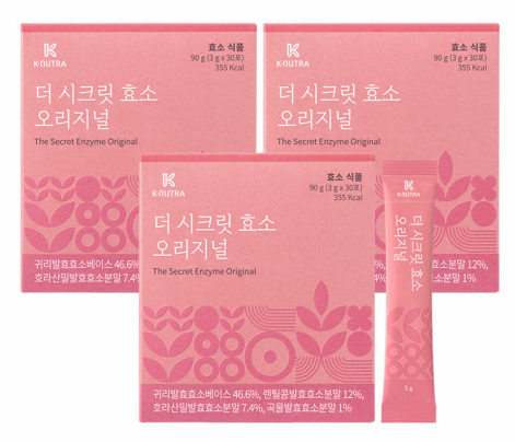 더 시크릿 효소 오리지널