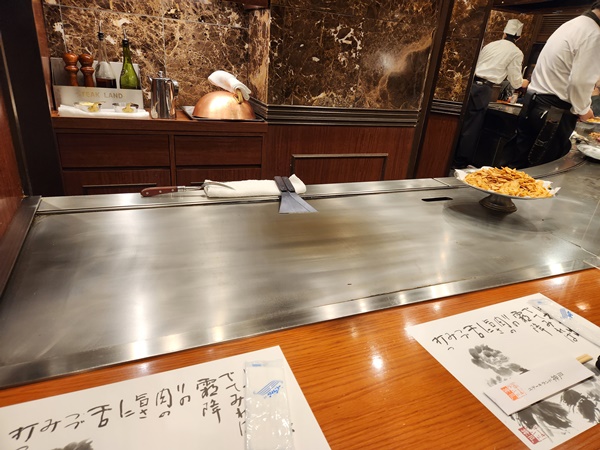 스테이크랜드-고베점-철판