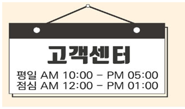 50대 여성의류 쇼핑몰