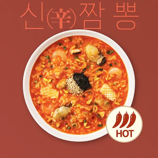 본죽-메뉴-추천-가격