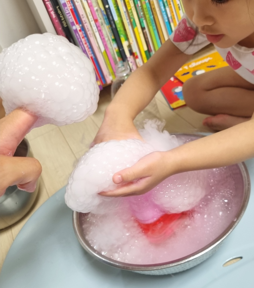 드라이아이스 놀이