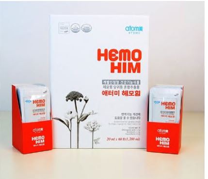 면역력-높이는-영양제-헤모힘-가격