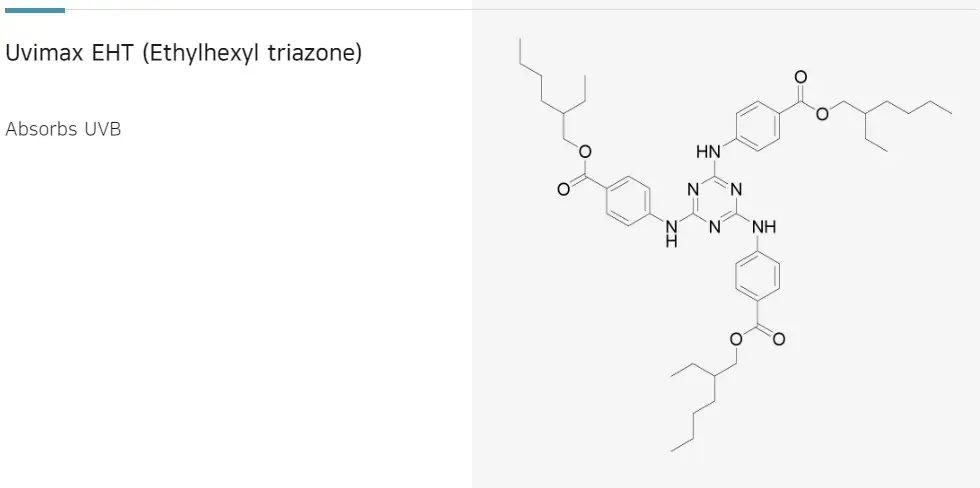 에이에스텍 공모주