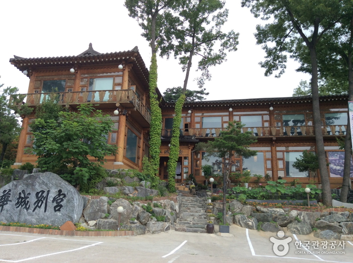 화성 뱃놀이 축제