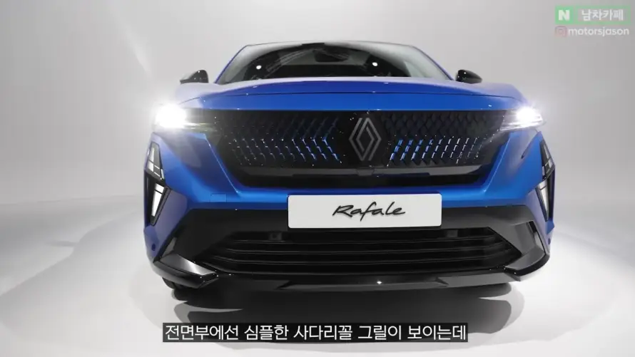 르노라팔하이브리드