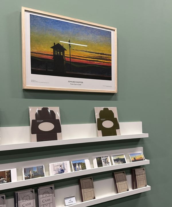 에드워드호퍼-굿즈