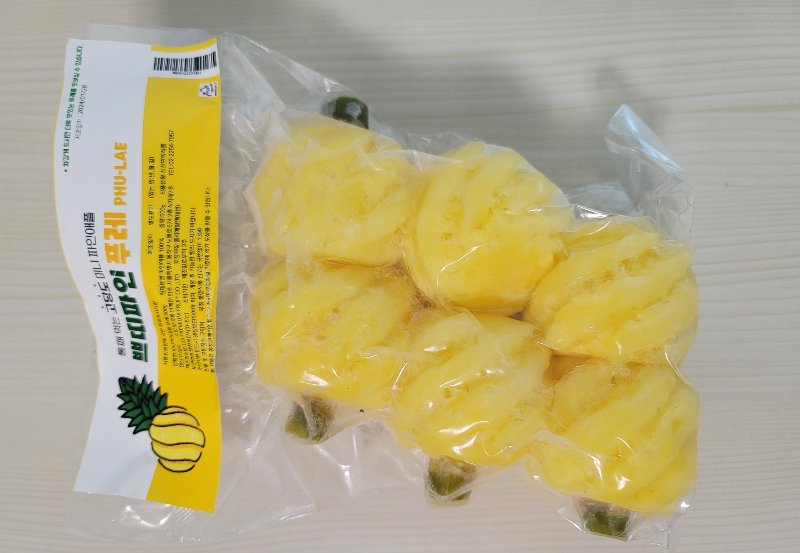 푸레 500g