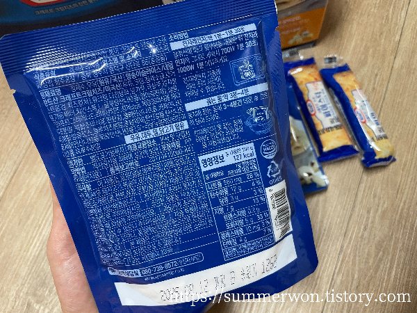 크래프트 양송이스프 영양정보